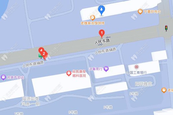西安阎良佳乐口腔诊所