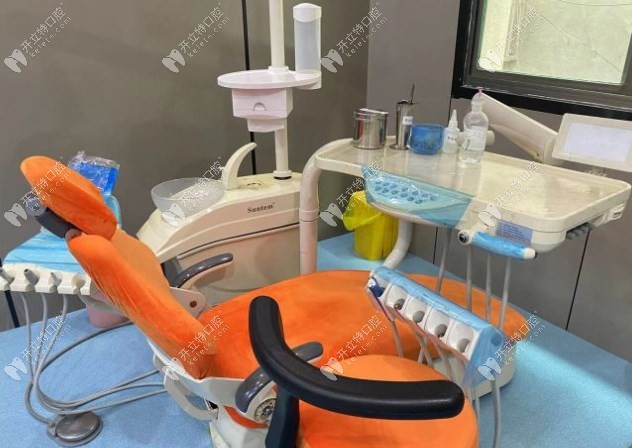 安庆燚燊口腔门诊部
