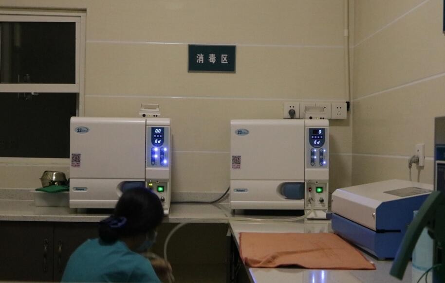 湖州鼎植口腔医院