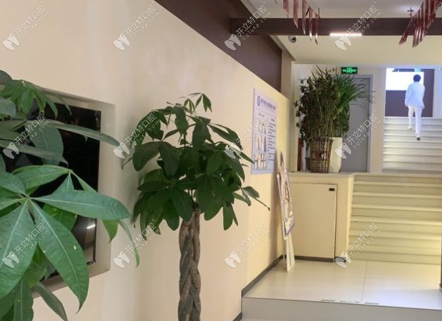 阜阳颍州郭丽口腔门诊部