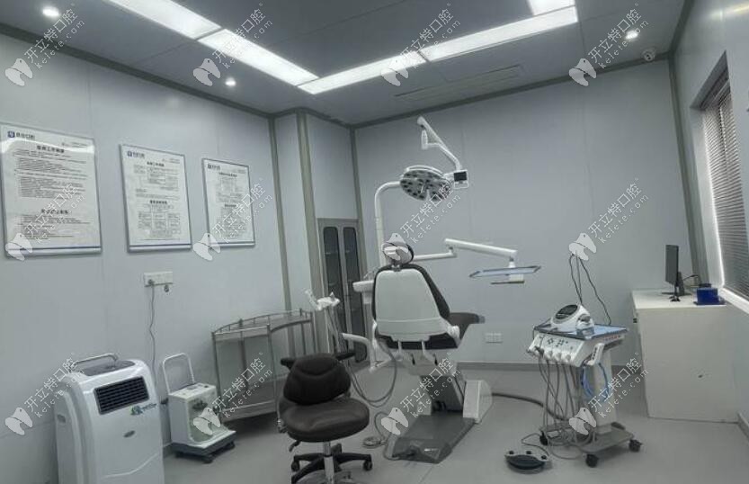 金华兰溪优仕口腔门诊部