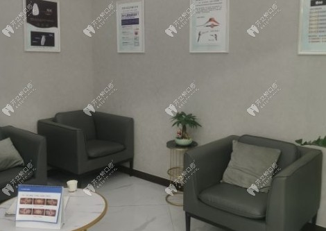重慶江津晟嘉牙博士口腔門診部