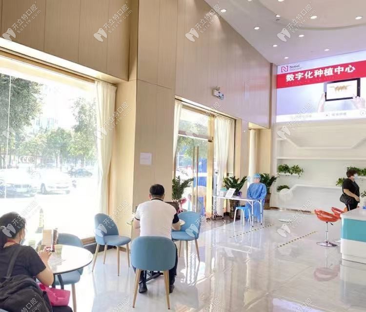 江門蓬江諾美口腔門診部
