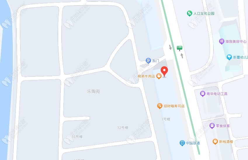 江門江海三仁口腔診所