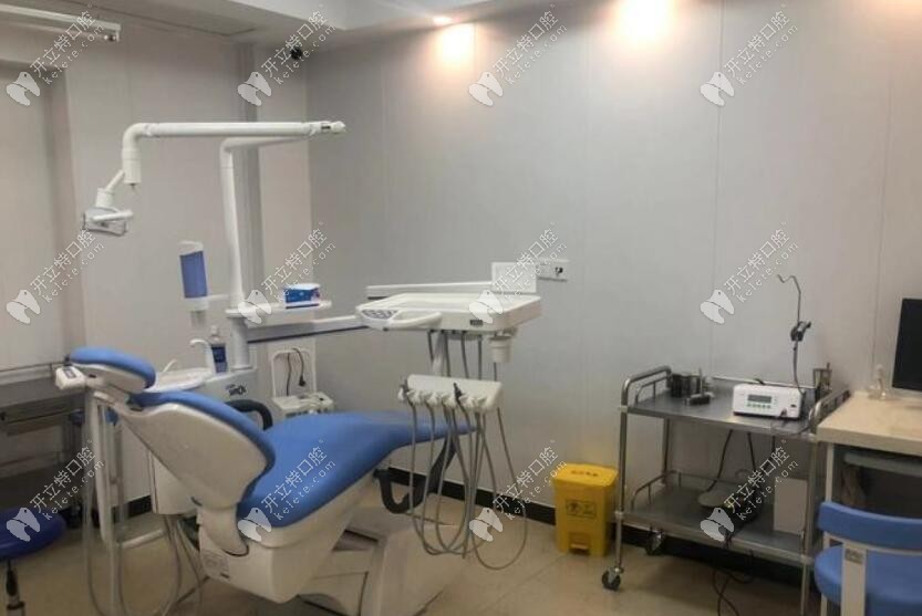 杭州貝格口腔診所