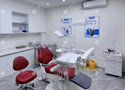 南寧牙萌萌口腔診所