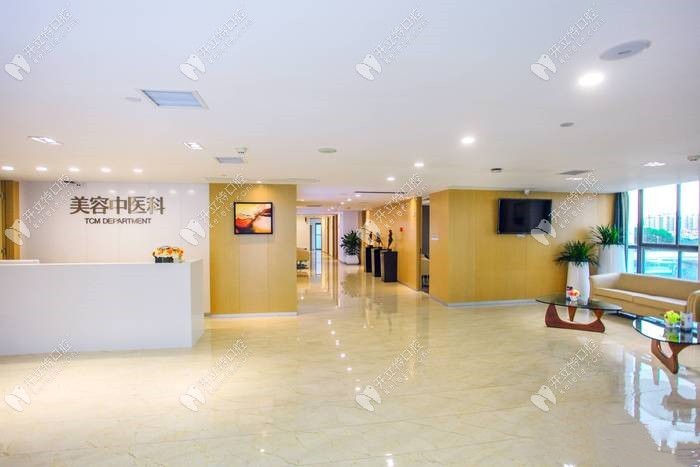 南寧愛(ài)思特口腔科