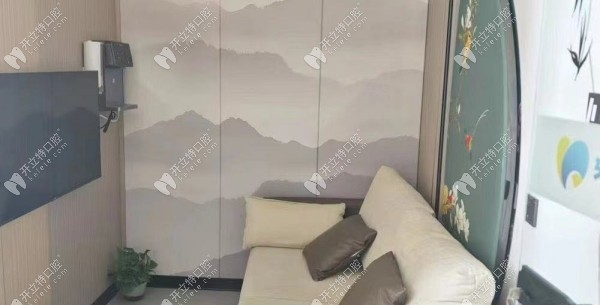 邯鄲牙壹生口腔診所