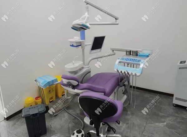 重慶星欣口腔診所橋北路店