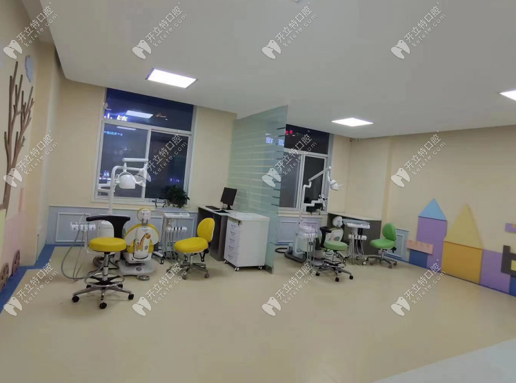 運(yùn)城鹽湖春娟口腔門診部