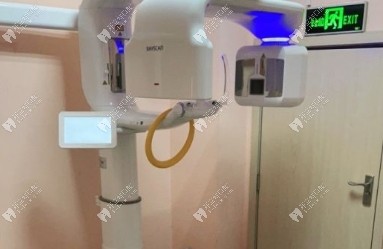 武漢大眾口腔丁字橋門診部