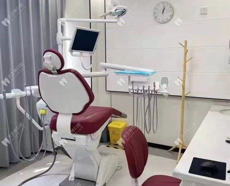 張家港珂潤口腔診所
