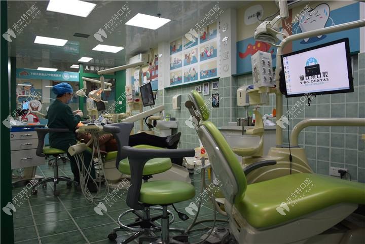 南寧雅仕萊口腔門診部