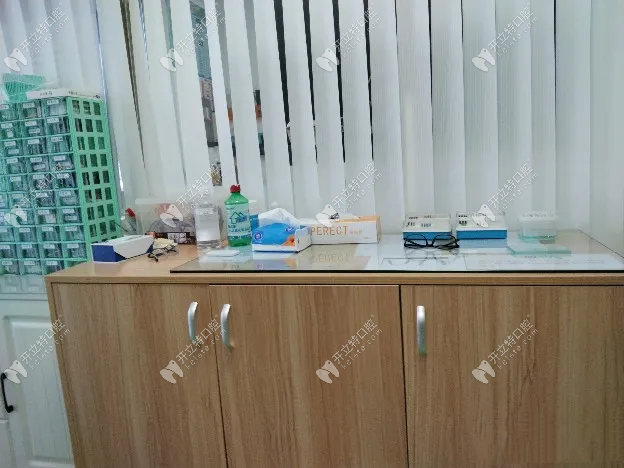 珠海斗門博濟(jì)口腔診所
