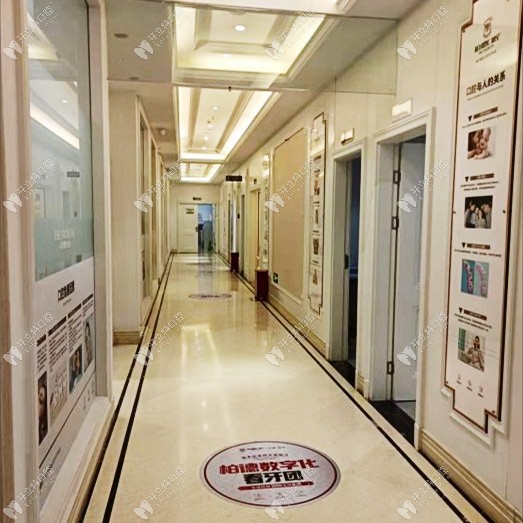 昆明柏德口腔北京路門診部
