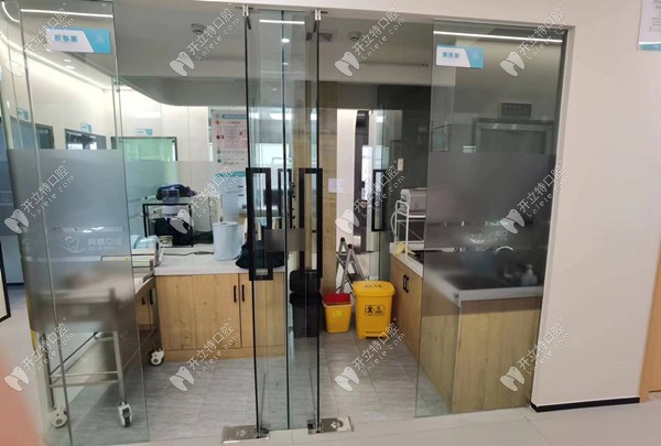 重慶渝中其林口腔門診部