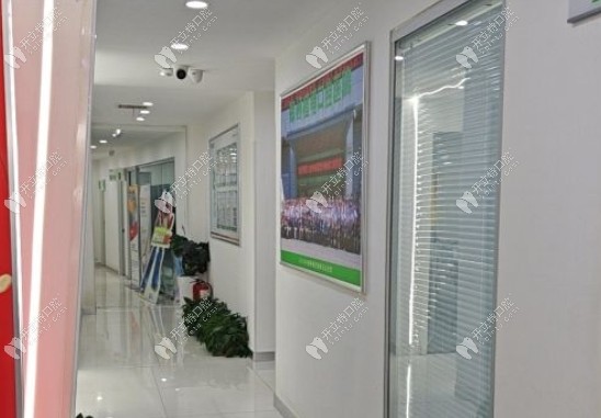 鄭州高新植得口腔門(mén)診部