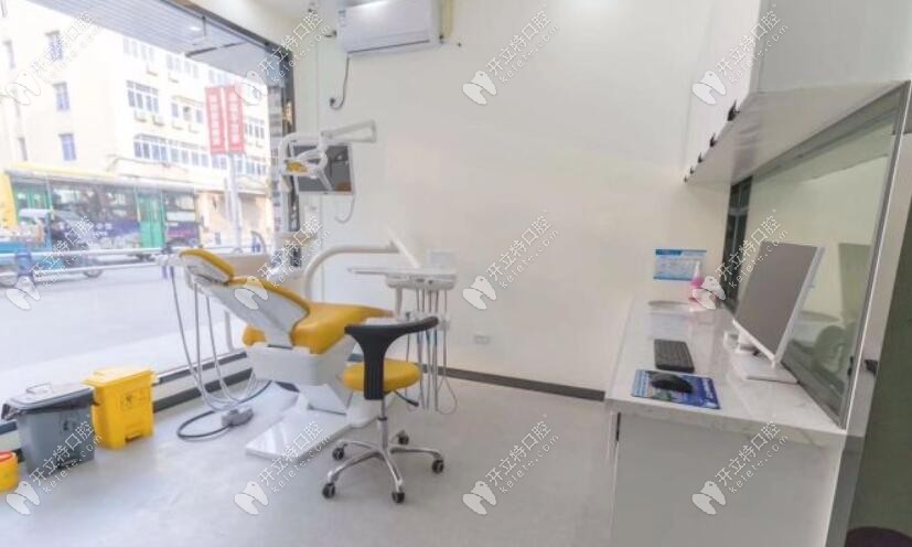 龍港林盛敏口腔診所
