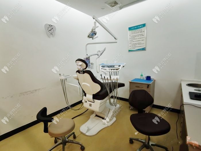 太原維美健齒口腔門診
