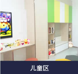 泉州維樂口腔門診部