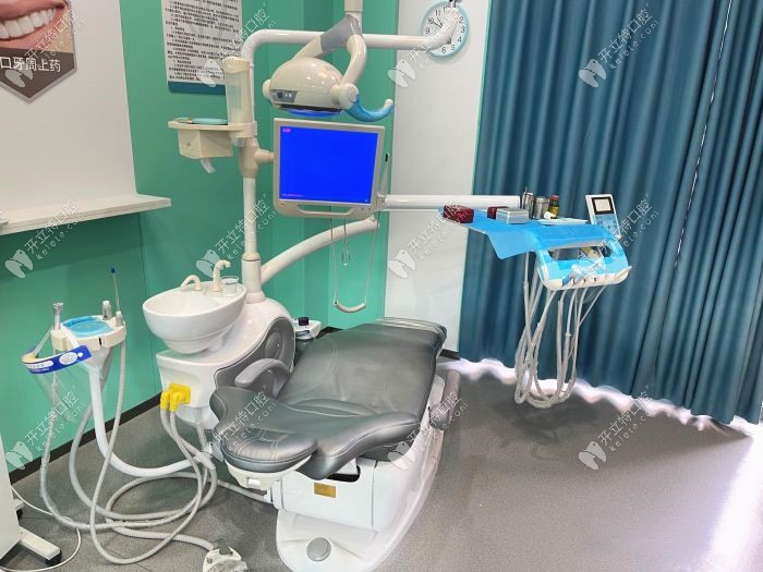 合肥博寧口腔門診部