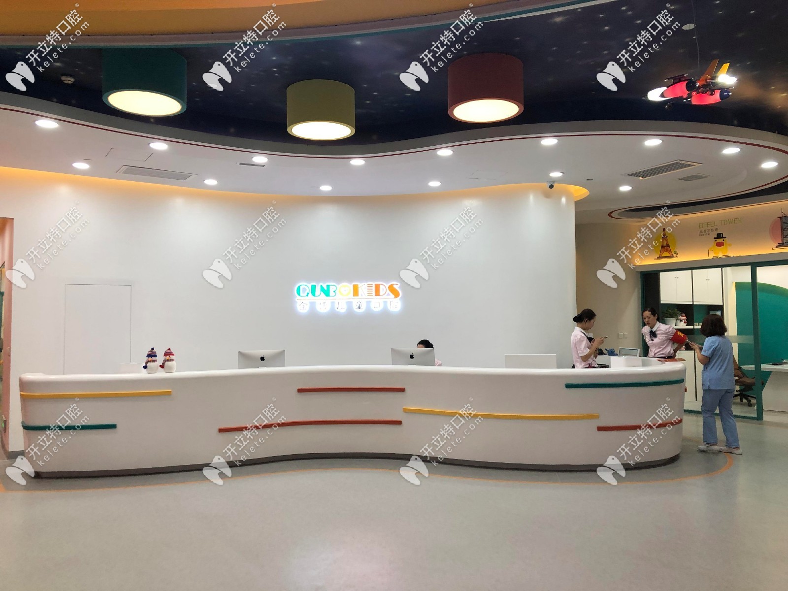 石家莊全博口腔門診部