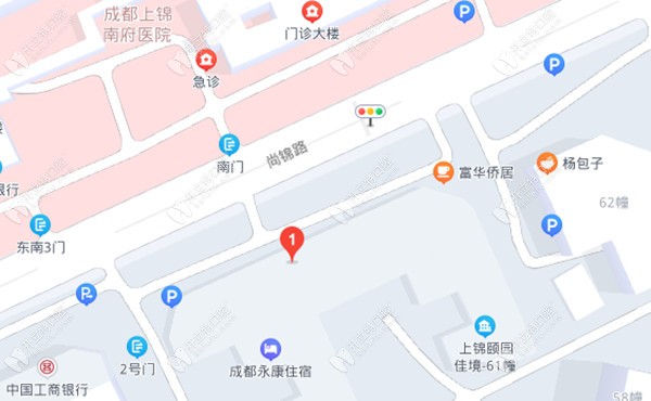 成都高新愛雅齒口腔門診部