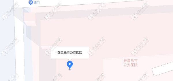 秦皇島市公安醫(yī)院口腔科