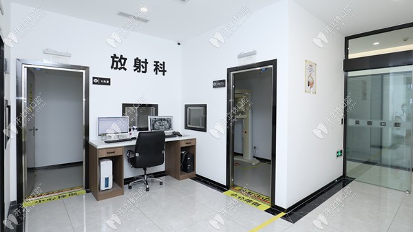 成都錦江貝臣口腔門診部