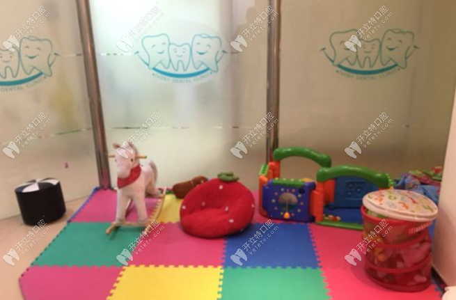 上海艾維口腔門診部