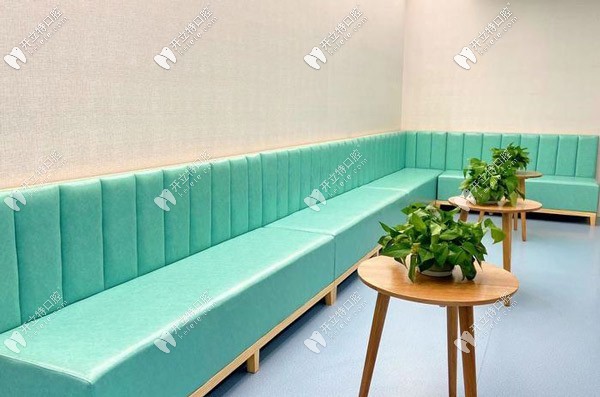 上?；荼娍谇会t(yī)院