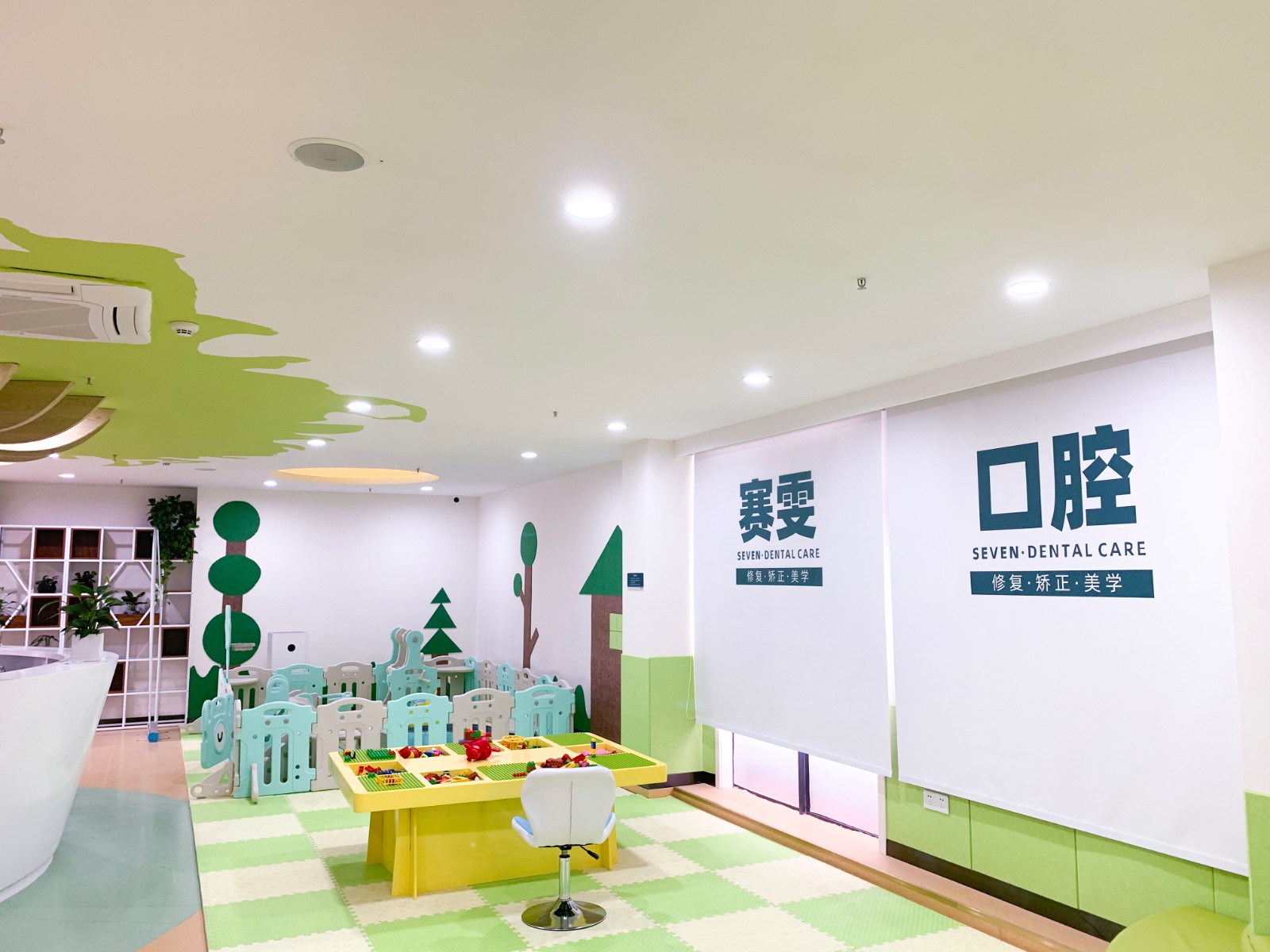 鄭州紫貝殼口腔門診部