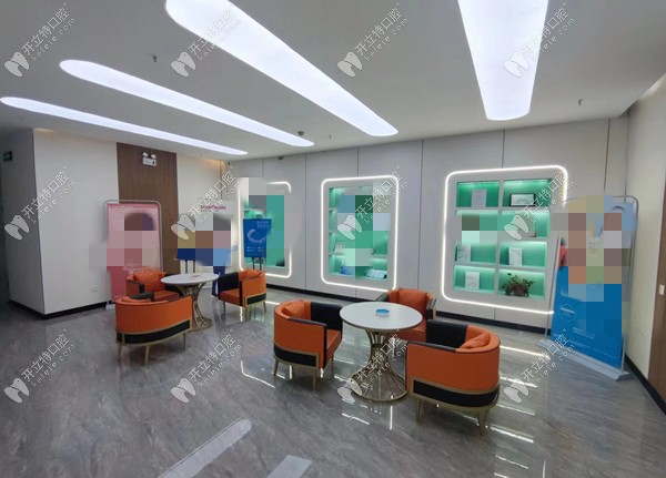 隴南瑞爾口腔診所鐘樓灘分店