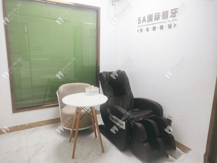 珠海承隆口腔门诊部