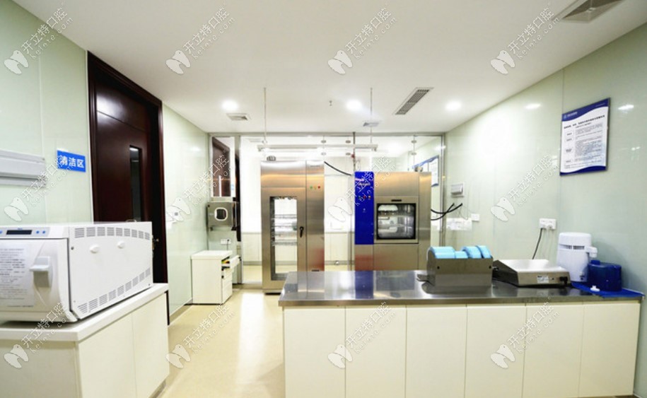鄭州拜博口腔醫(yī)院