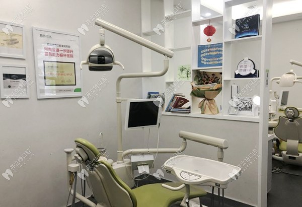 鄭州二七植得口腔門診部