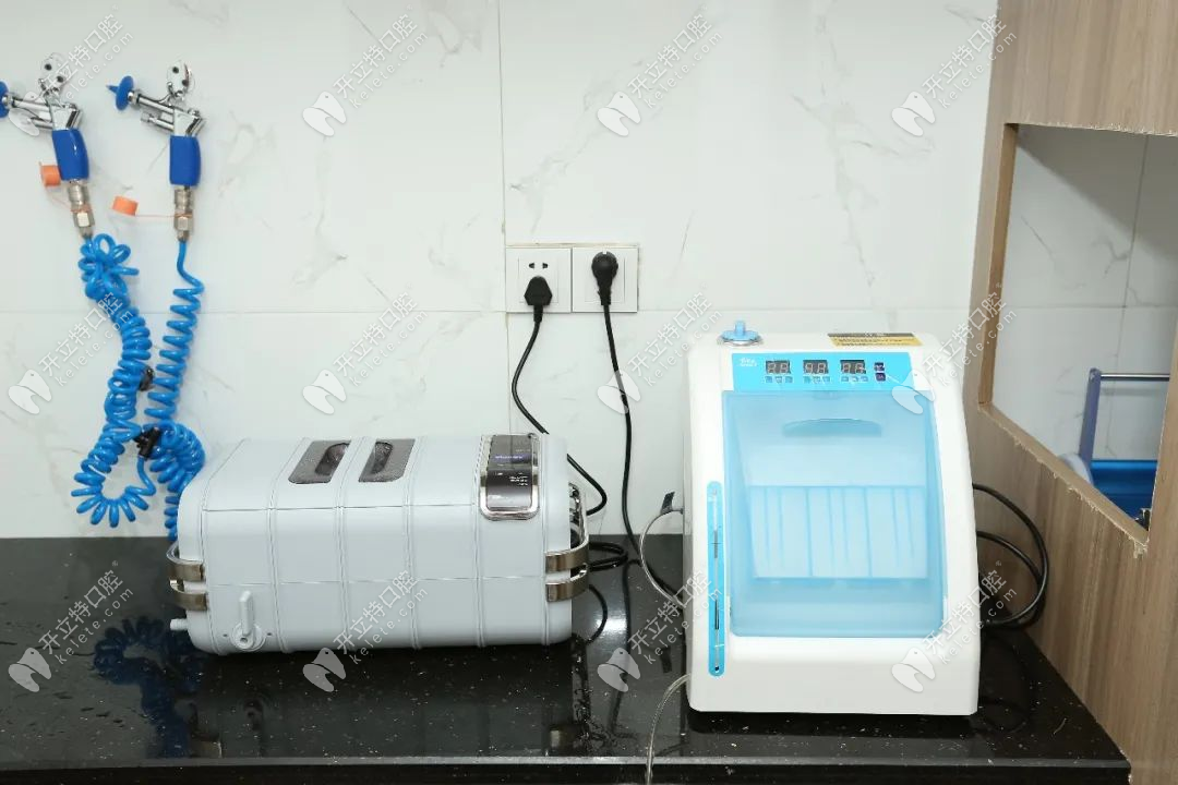揭陽方航口腔門診部