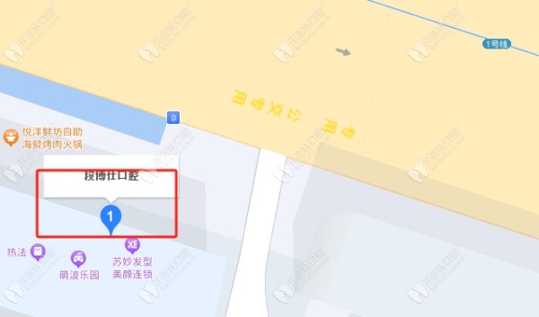 蘭州盛安段博仕口腔西湖商貿(mào)中心門診部