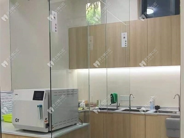 重慶銅梁誠毅口腔診所(東城街道銅龍路店)