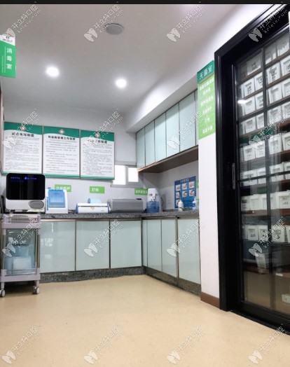 重慶酉陽彭安華口腔診所