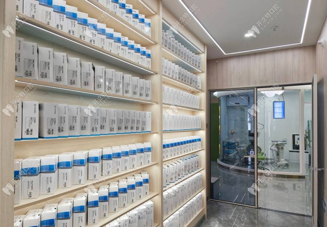 烏魯木齊臻美口腔醫(yī)院