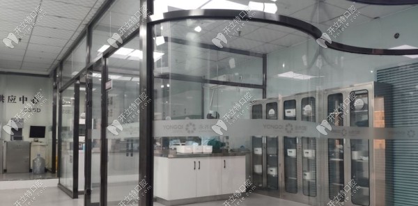 石家莊永齊口腔診所