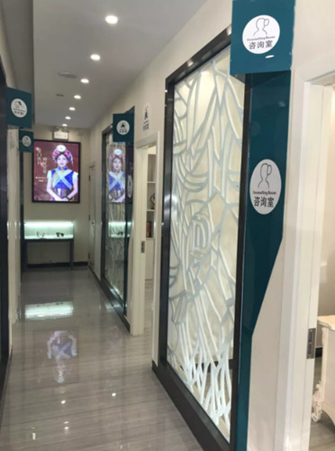 麗江德柏口腔醫(yī)院
