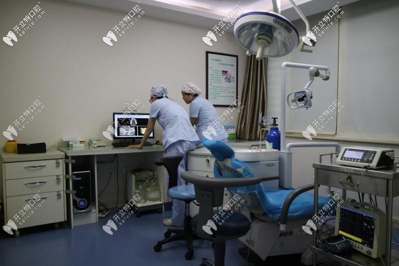 石家莊恒倫口腔門診部