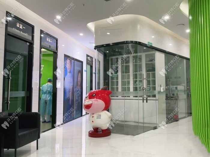 廣州麥特登口腔翡翠店