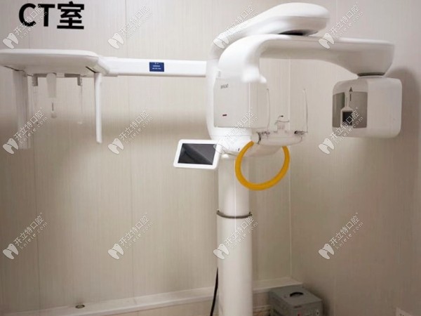 防城港桓博口腔門診部