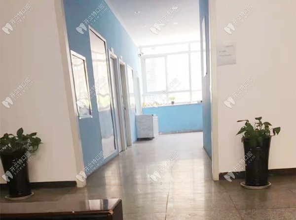 太原德美口腔門診部