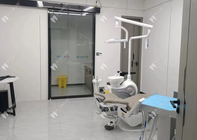 興義興周口腔門診部