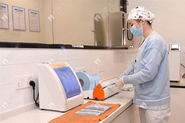 东莞莞城壹心齿科口腔门诊部