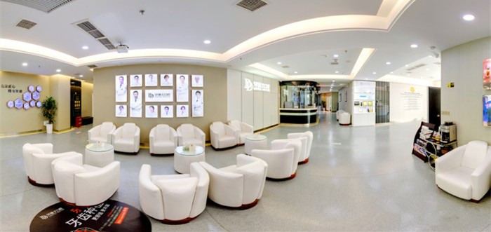 溫州牙博士口腔